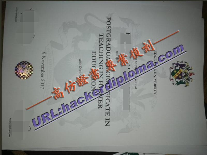 边山大学文凭新版 | 了解最新变化与认证要点