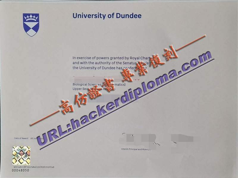 邓迪大学毕业证办理：如何快速获取您的毕业证书