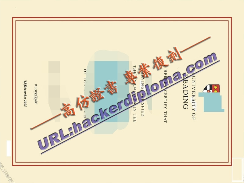 里丁大学文凭在线制作:轻松获取你的专属毕业证书