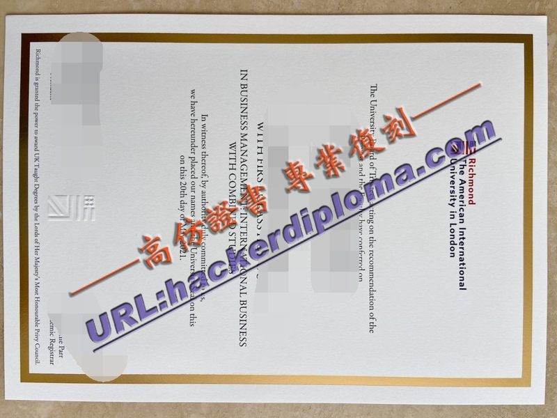 里士满美国国际大学毕业证原版制作：打造真实毕业体验